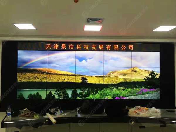 液晶拼接屏， 三星液晶拼接屏， 天津液晶拼接屏， 天津拼接屏， 河北液晶拼接屏， 河北拼接屏， 山東液晶拼接屏， 山東拼接屏， 內(nèi)蒙古液晶拼接屏， 內(nèi)蒙古拼接屏， 46寸液晶拼接屏,55寸液晶廣告機(jī)， 觸摸一體機(jī)， 天津微信廣告機(jī)， DID液晶拼接屏， 立體廣告機(jī)， 樓宇廣告機(jī)， 微信廣告機(jī)， 拼接屏廠家，55寸液晶拼接屏