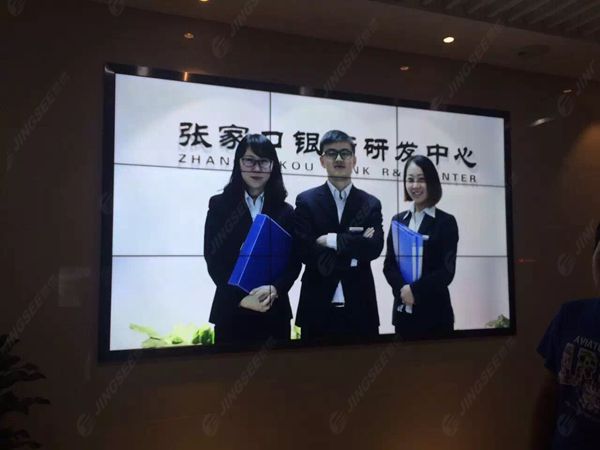 液晶拼接屏， 三星液晶拼接屏， 天津液晶拼接屏， 天津拼接屏， 河北液晶拼接屏， 河北拼接屏， 山東液晶拼接屏， 山東拼接屏， 內蒙古液晶拼接屏， 內蒙古拼接屏， 46寸液晶拼接屏,55寸液晶廣告機， 觸摸一體機， 天津微信廣告機， DID液晶拼接屏， 立體廣告機， 樓宇廣告機， 微信廣告機， 拼接屏廠家，55寸液晶拼接屏
