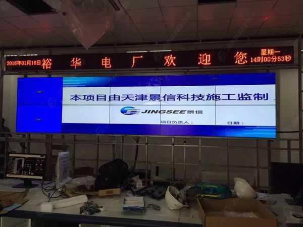液晶拼接屏， 三星液晶拼接屏， 天津液晶拼接屏， 天津拼接屏， 河北液晶拼接屏， 河北拼接屏， 山東液晶拼接屏， 山東拼接屏， 內蒙古液晶拼接屏， 內蒙古拼接屏， 46寸液晶拼接屏,55寸液晶廣告機， 觸摸一體機， 天津微信廣告機， DID液晶拼接屏， 立體廣告機， 樓宇廣告機， 微信廣告機， 拼接屏廠家，55寸液晶拼接屏