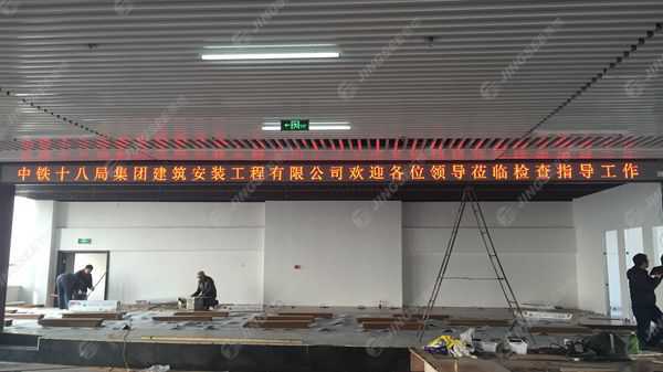 液晶拼接屏， 三星液晶拼接屏， 天津液晶拼接屏， 天津拼接屏， 河北液晶拼接屏， 河北拼接屏， 山東液晶拼接屏， 山東拼接屏， 內(nèi)蒙古液晶拼接屏， 內(nèi)蒙古拼接屏， 46寸液晶拼接屏,55寸液晶廣告機(jī)， 觸摸一體機(jī)， 天津微信廣告機(jī)， DID液晶拼接屏， 立體廣告機(jī)， 樓宇廣告機(jī)， 微信廣告機(jī)， 拼接屏廠家，55寸液晶拼接屏
