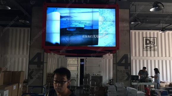 液晶拼接屏， 三星液晶拼接屏， 天津液晶拼接屏， 天津拼接屏， 河北液晶拼接屏， 河北拼接屏， 山東液晶拼接屏， 山東拼接屏， 內(nèi)蒙古液晶拼接屏， 內(nèi)蒙古拼接屏， 46寸液晶拼接屏,55寸液晶廣告機(jī)， 觸摸一體機(jī)， 天津微信廣告機(jī)， DID液晶拼接屏， 立體廣告機(jī)， 樓宇廣告機(jī)， 微信廣告機(jī)， 拼接屏廠家，55寸液晶拼接屏