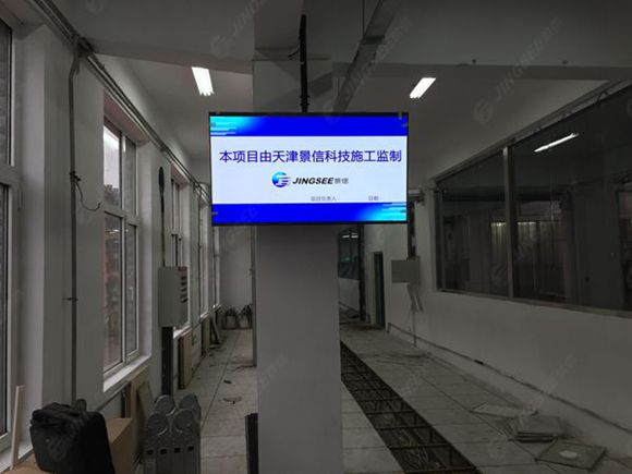 液晶拼接屏， 三星液晶拼接屏， 天津液晶拼接屏， 天津拼接屏， 河北液晶拼接屏， 河北拼接屏， 山東液晶拼接屏， 山東拼接屏， 內(nèi)蒙古液晶拼接屏， 內(nèi)蒙古拼接屏， 46寸液晶拼接屏,55寸液晶廣告機， 觸摸一體機， 天津微信廣告機， DID液晶拼接屏， 立體廣告機， 樓宇廣告機， 微信廣告機， 拼接屏廠家，55寸液晶拼接屏