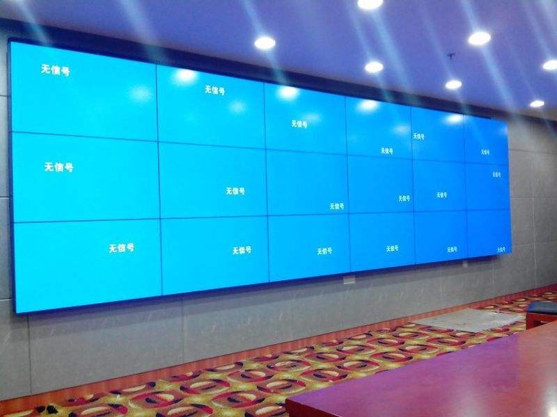 內(nèi)蒙古液晶拼接屏，內(nèi)蒙古拼接屏，河北拼接屏，河北液晶拼接屏，液晶拼接屏，拼接屏