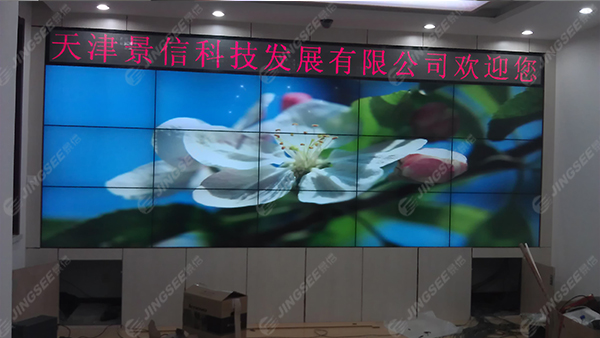 液晶拼接屏， 三星液晶拼接屏， 天津液晶拼接屏， 天津拼接屏， 河北液晶拼接屏， 河北拼接屏， 山東液晶拼接屏， 山東拼接屏， 內(nèi)蒙古液晶拼接屏， 內(nèi)蒙古拼接屏， 46寸液晶拼接屏,55寸液晶廣告機(jī)， 觸摸一體機(jī)， 天津微信廣告機(jī)， DID液晶拼接屏， 立體廣告機(jī)， 樓宇廣告機(jī)， 微信廣告機(jī)， 拼接屏廠家，55寸液晶拼接屏